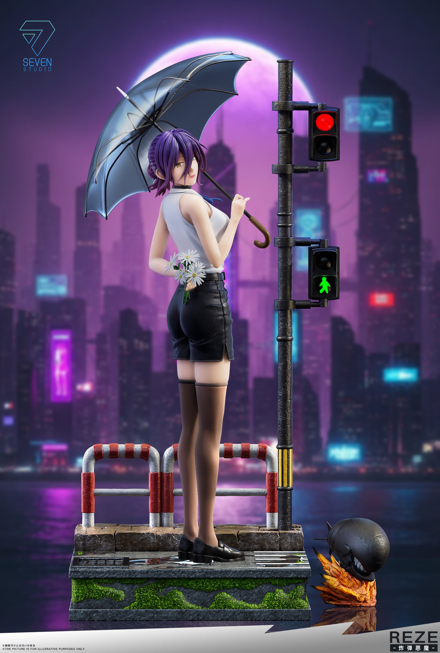 Seven Studio - Reze [2 Variants]
