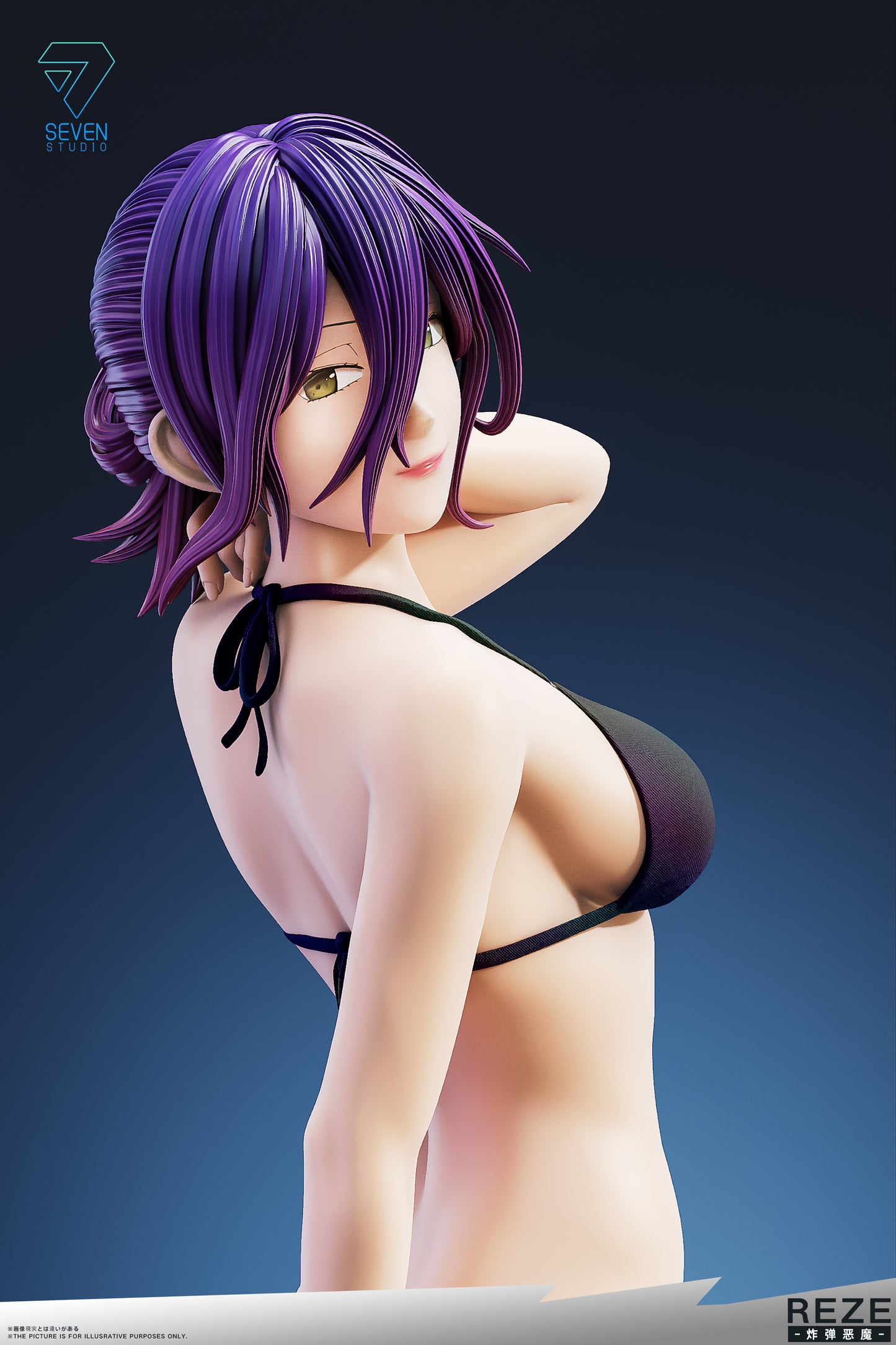 Seven Studio - Reze [2 Variants]
