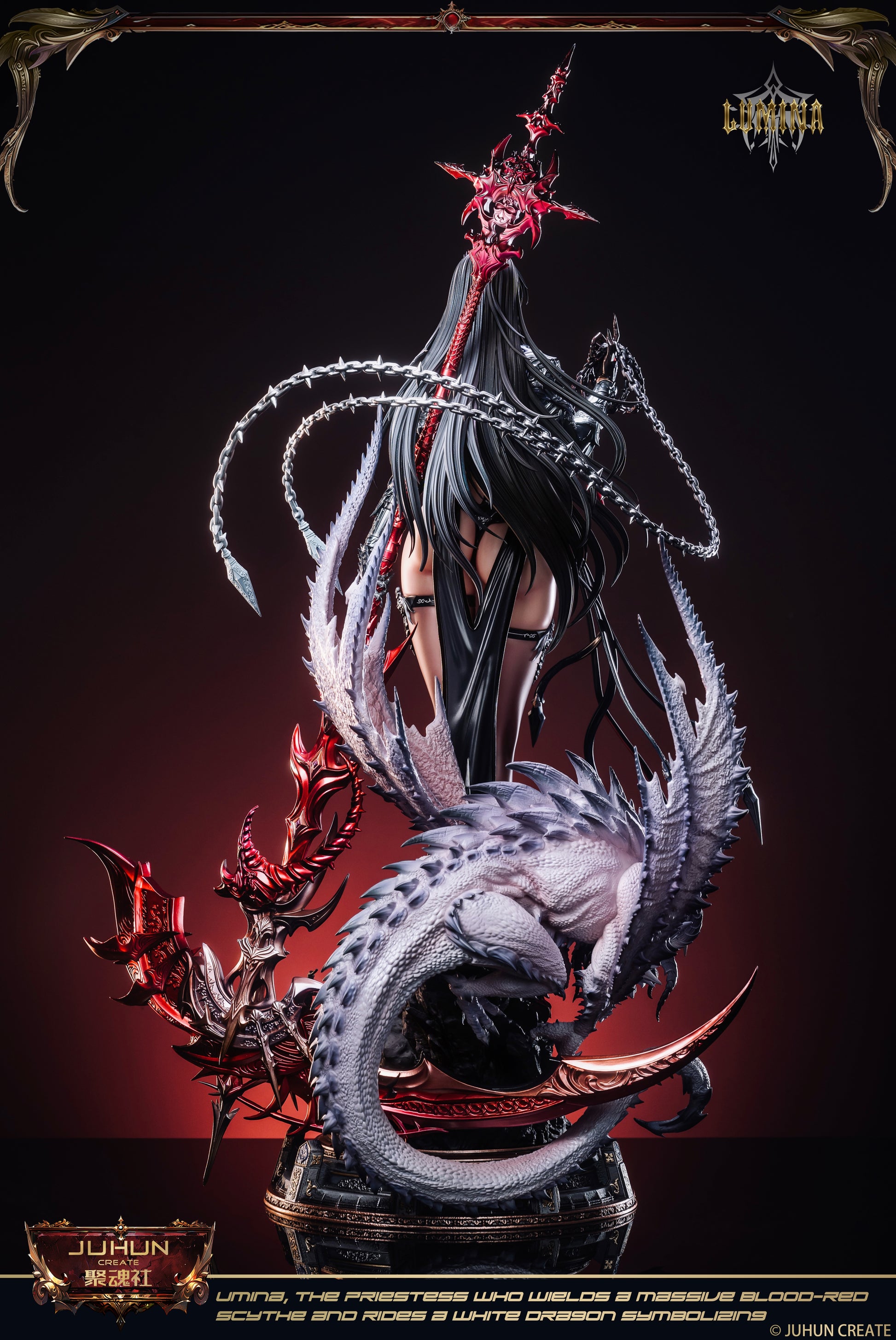 JuHun Create Studio - Dragon-Taming Priestess Lumina [2 Variants]