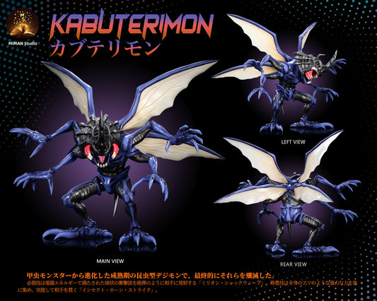 Miman Studio - Kabuterimon [2 Variants]