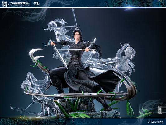 October Studio X Tencent - Ning Yao [Licensed]