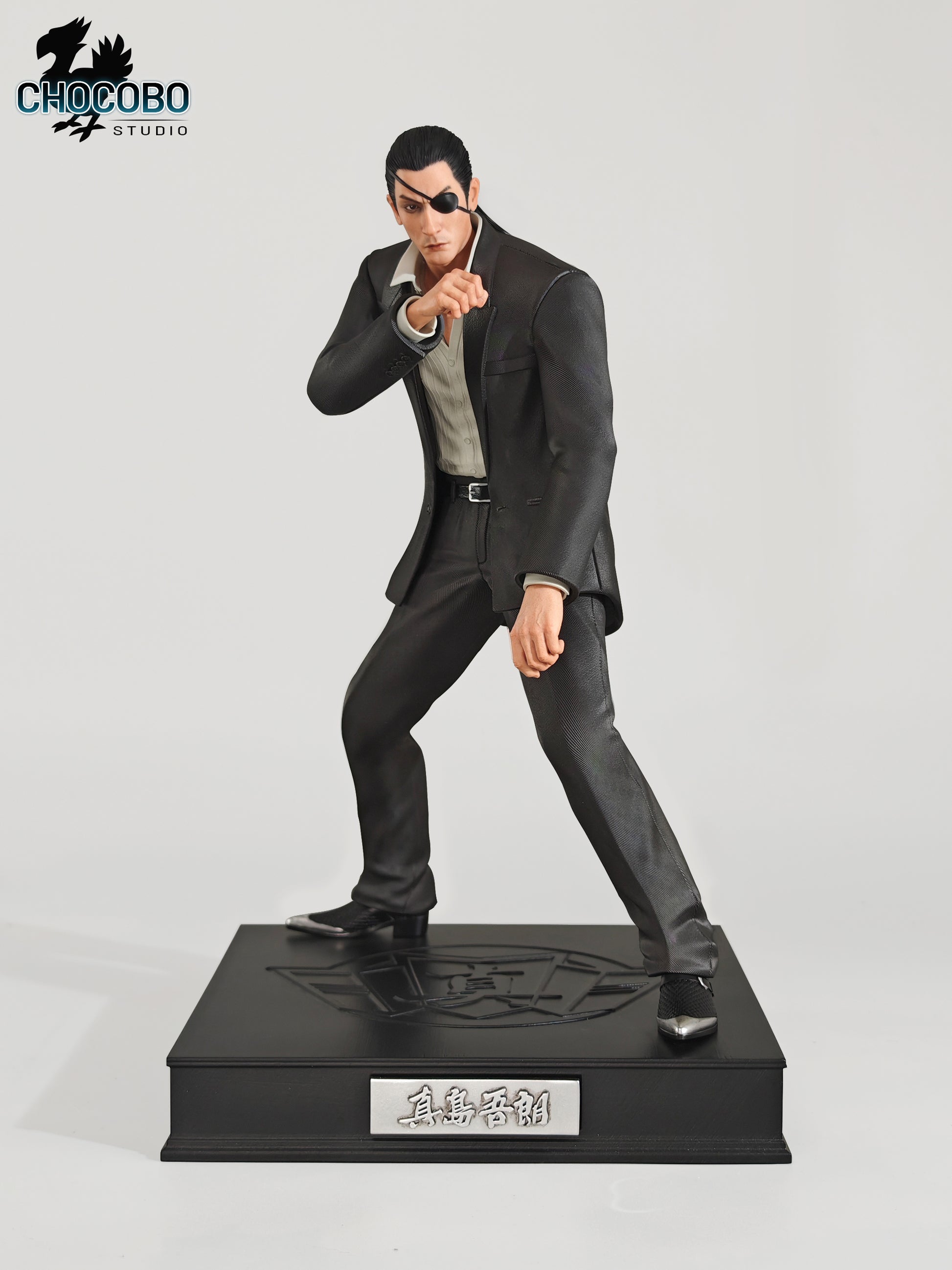CHOCOBO Studio - Majima Goro Brawler [2 Variants]