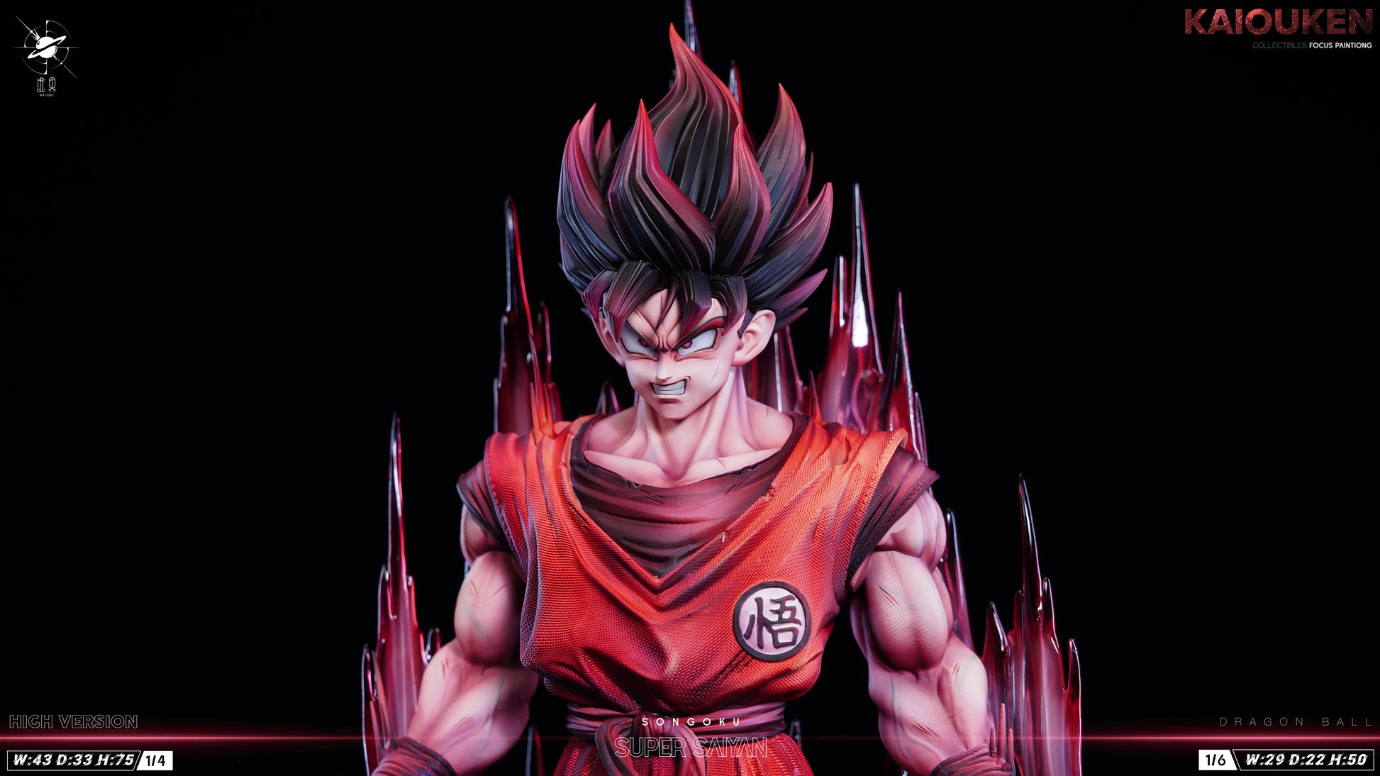 XJ Studio - Goku Kaio-ken [4 Variants]