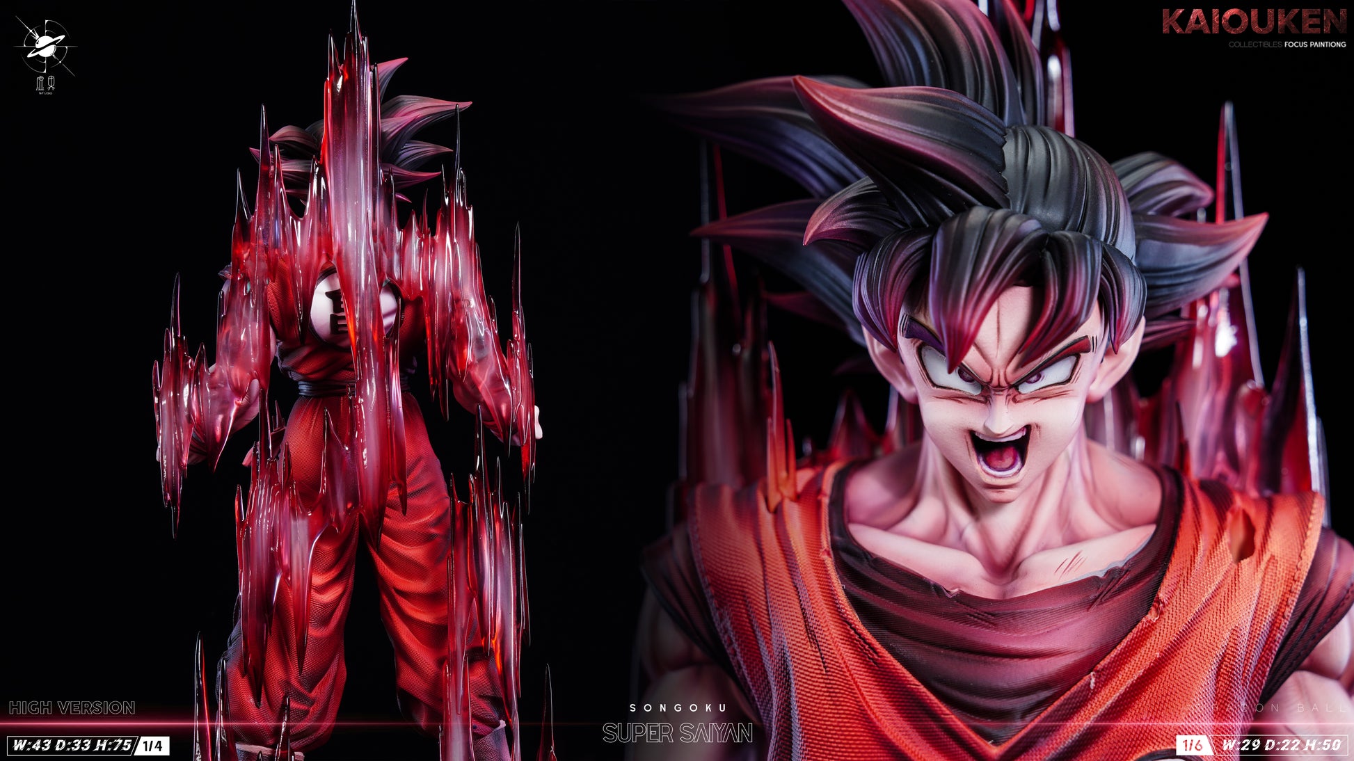 XJ Studio - Goku Kaio-ken [4 Variants]