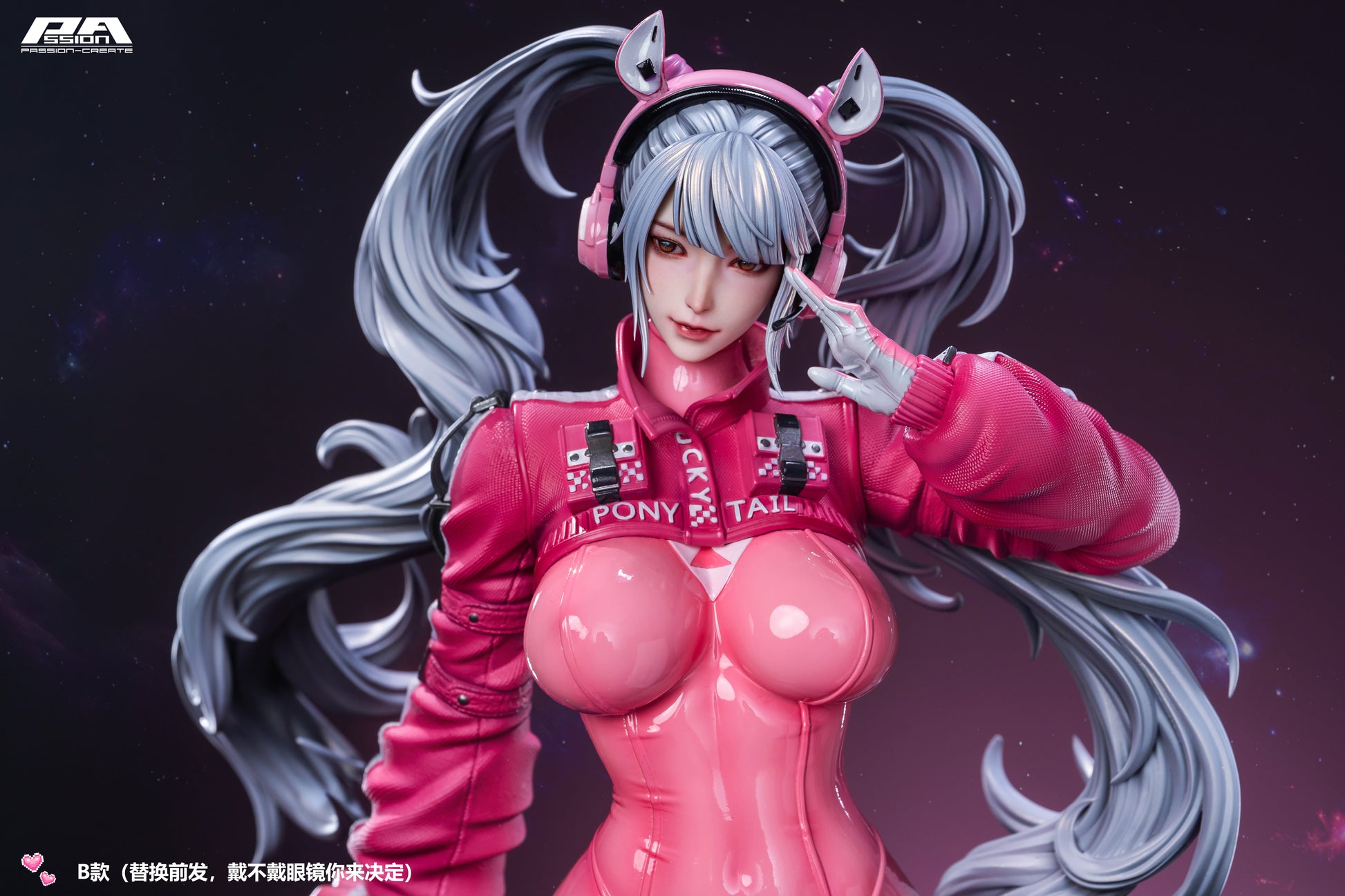 PA Create Studio - Eve x Twin Ponytail Alice [6 Variants]