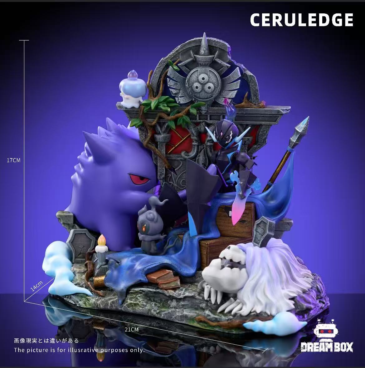 Dream Box Studio - Ceruledge Broken Throne