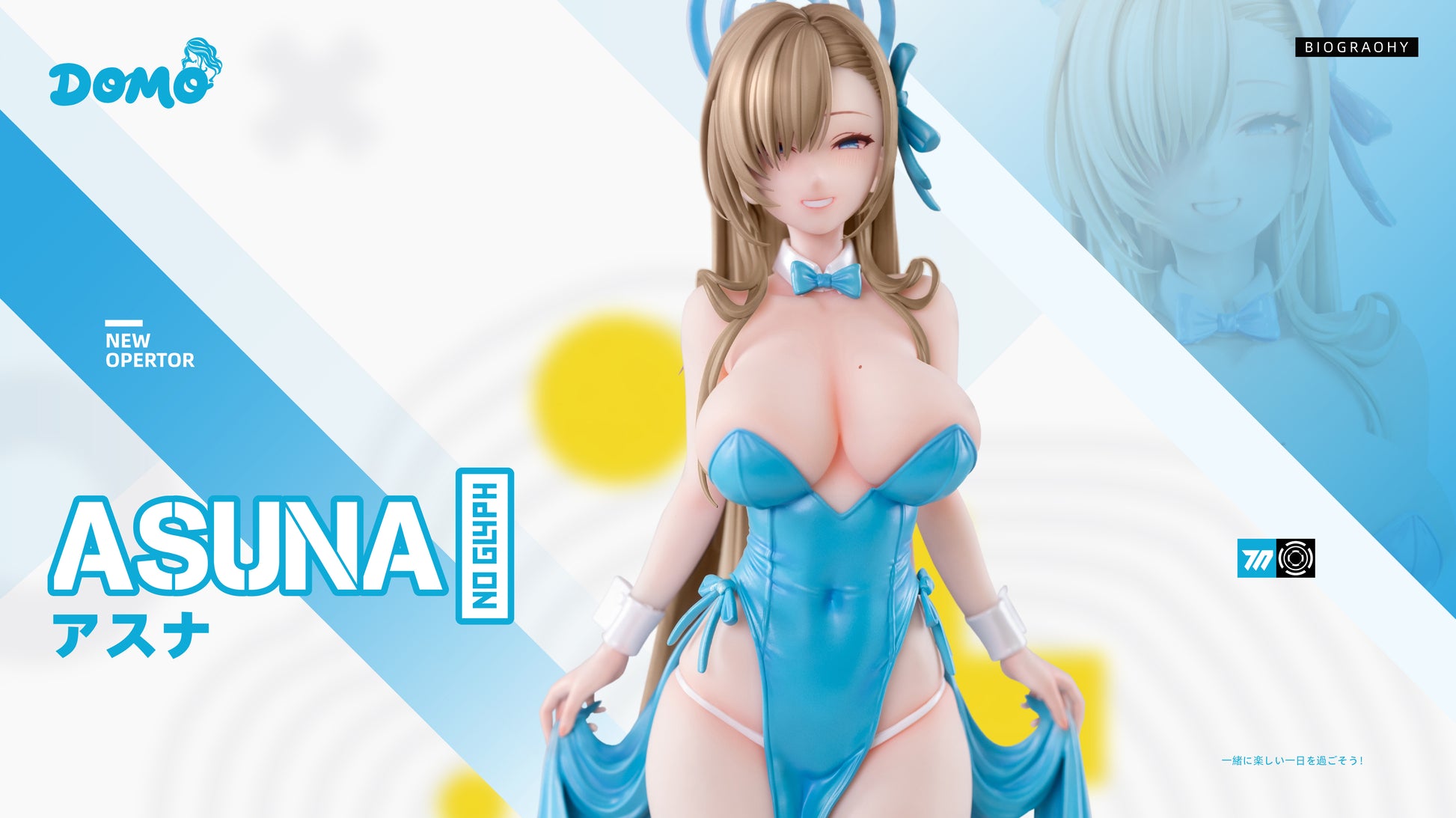 Domo Studio - Ichinose Asuna