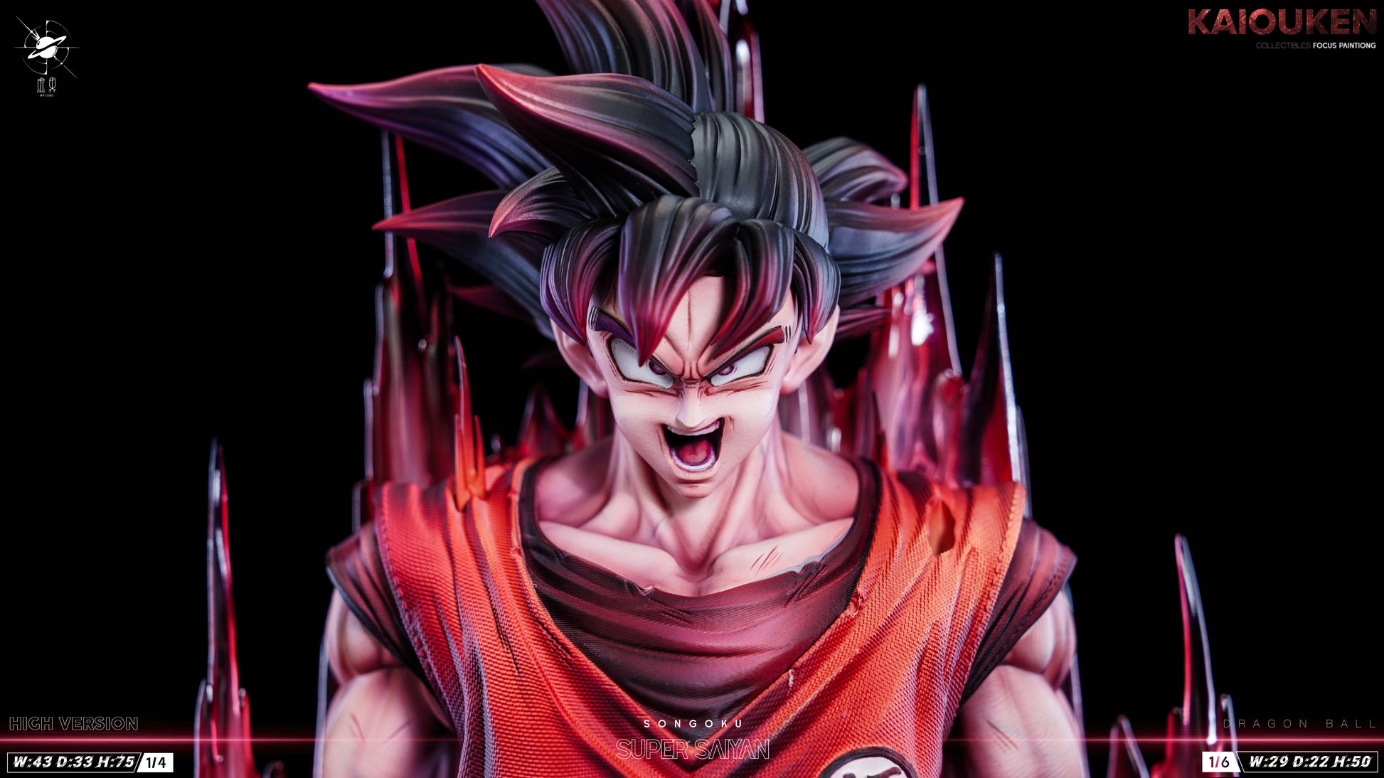 XJ Studio - Goku Kaio-ken [4 Variants]