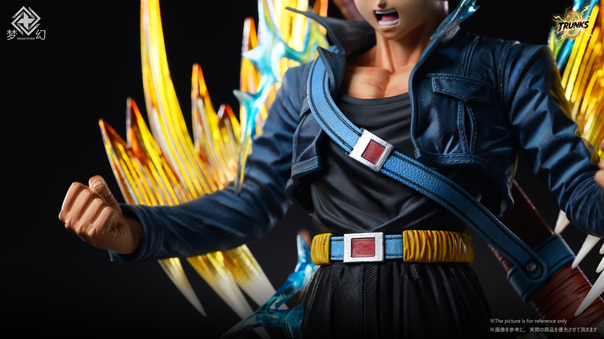 Dream Studio - Super Saiyan Trunks