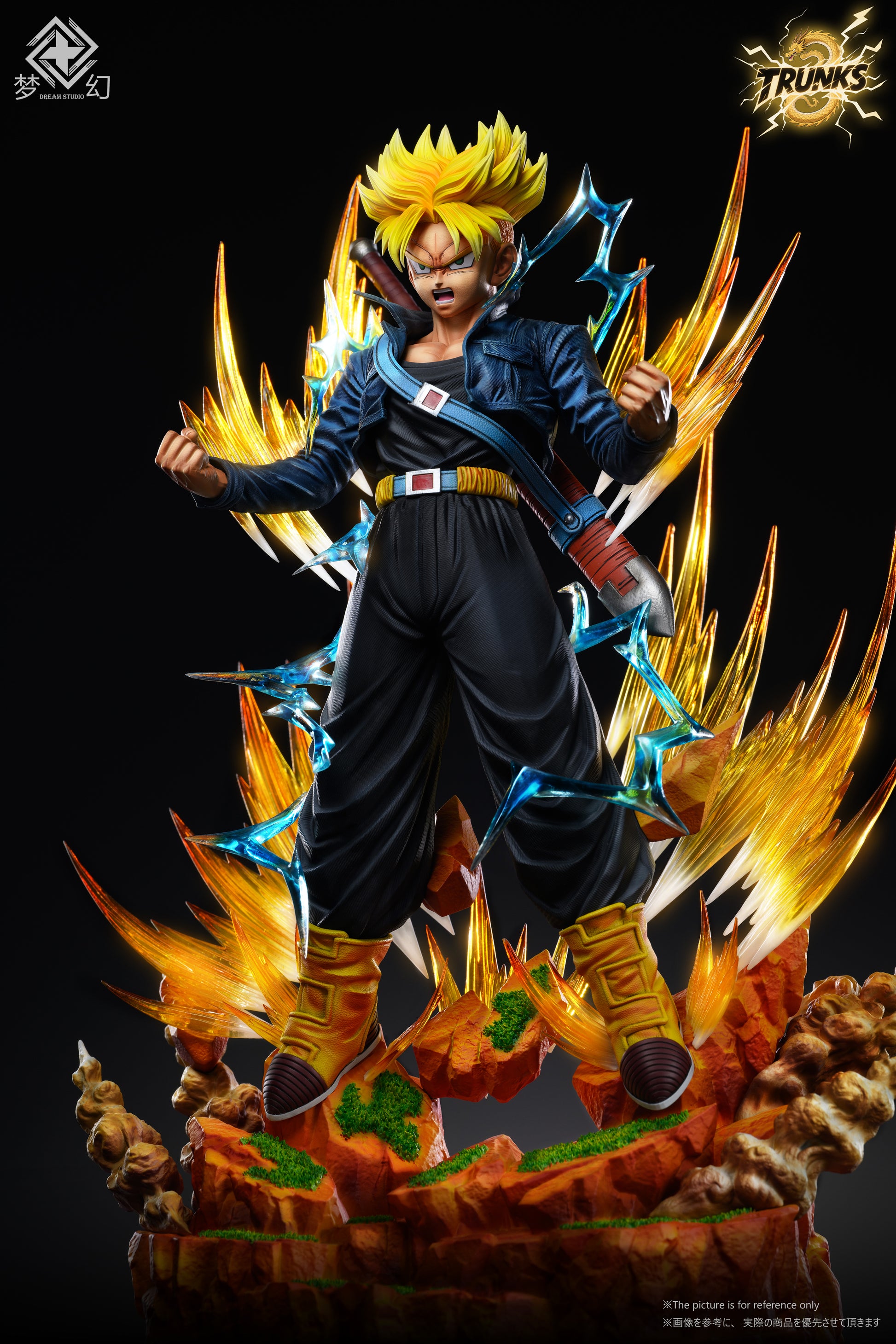 Dream Studio - Super Saiyan Trunks
