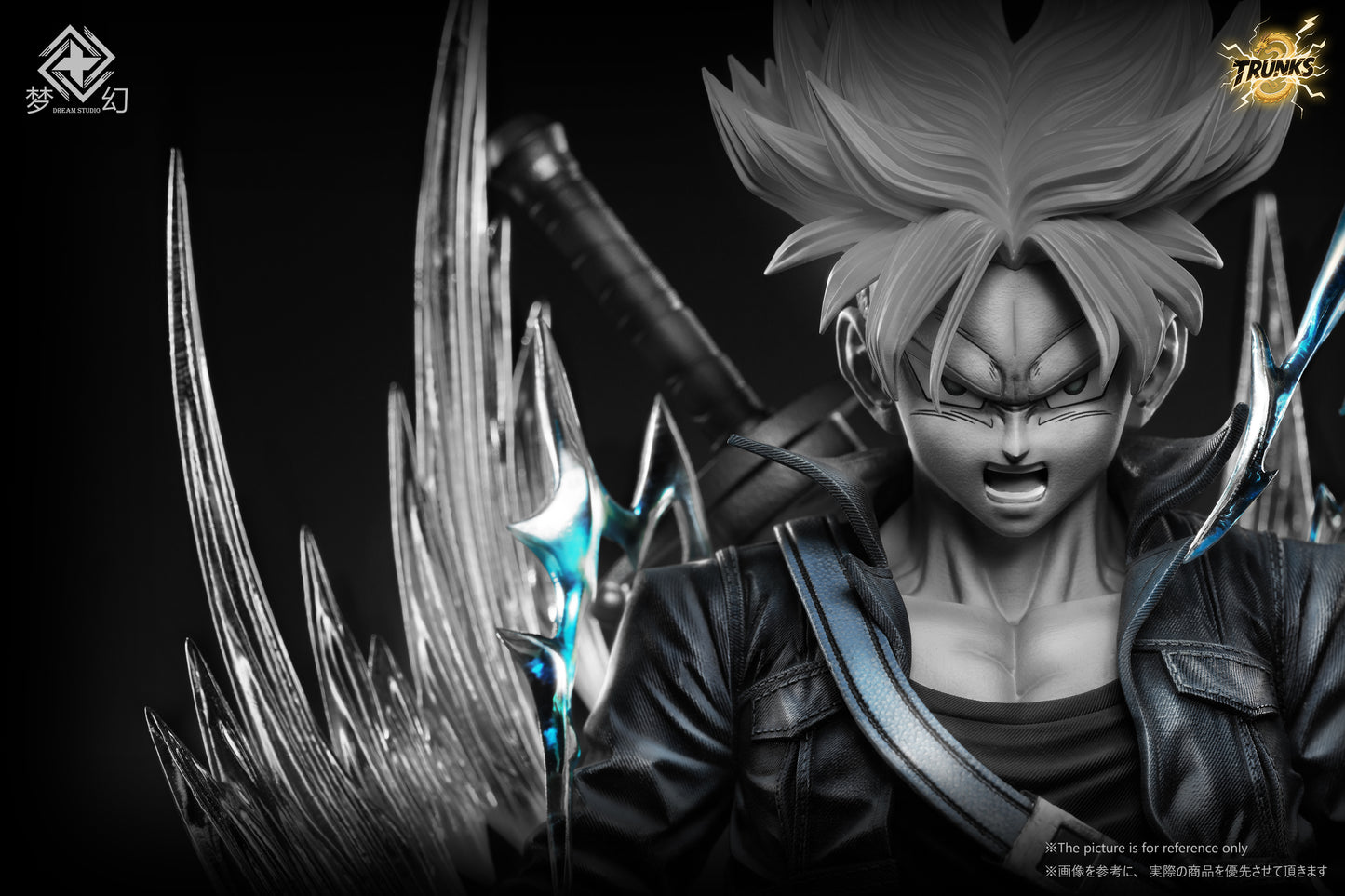 Dream Studio - Super Saiyan Trunks