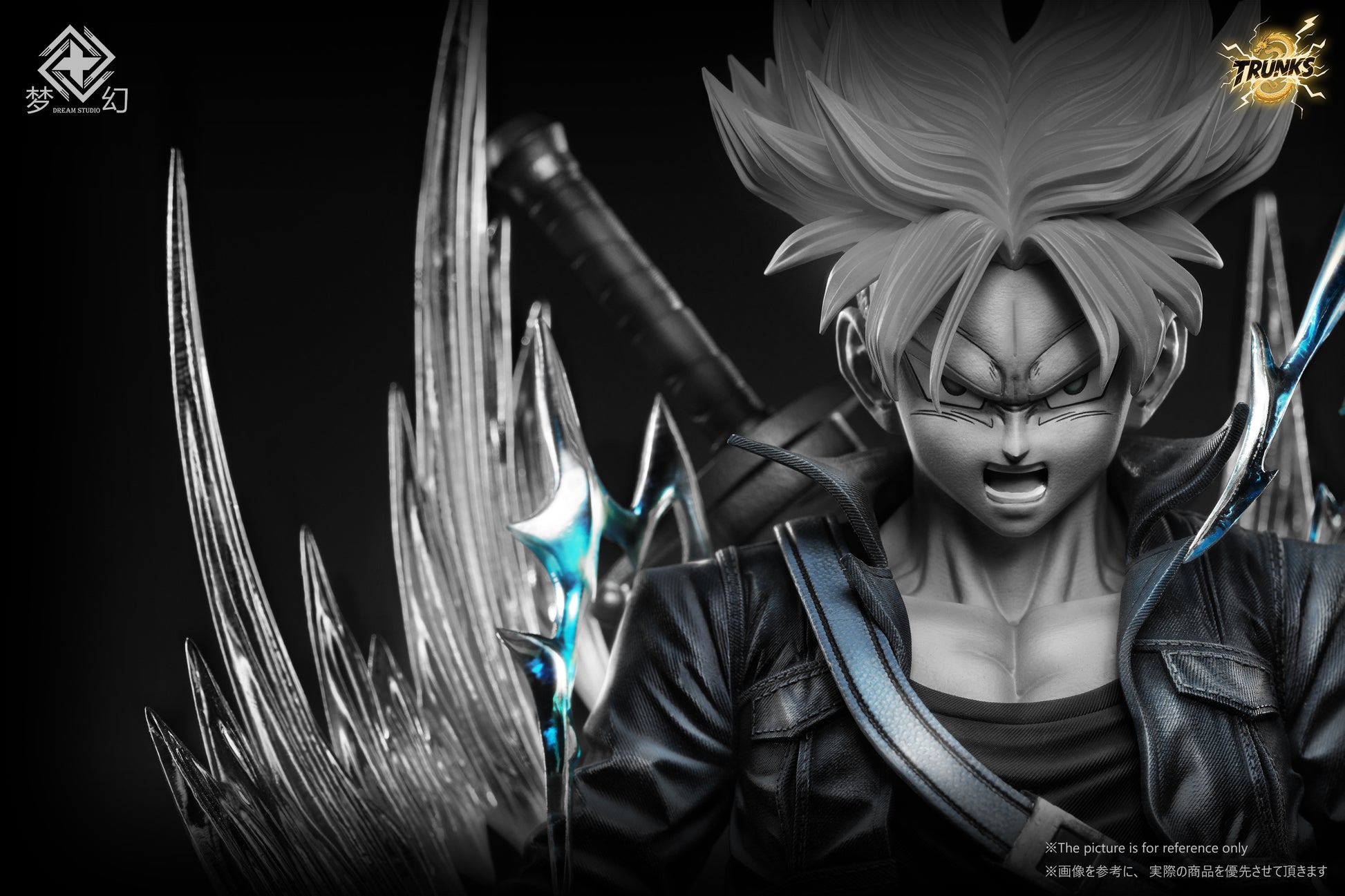 Dream Studio - Super Saiyan Trunks