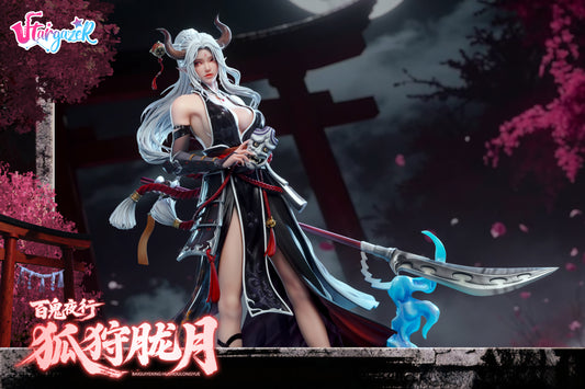Stargazer - Night Parade of One Hundred Demons HU SHOU LONG YUE [2 Variants]