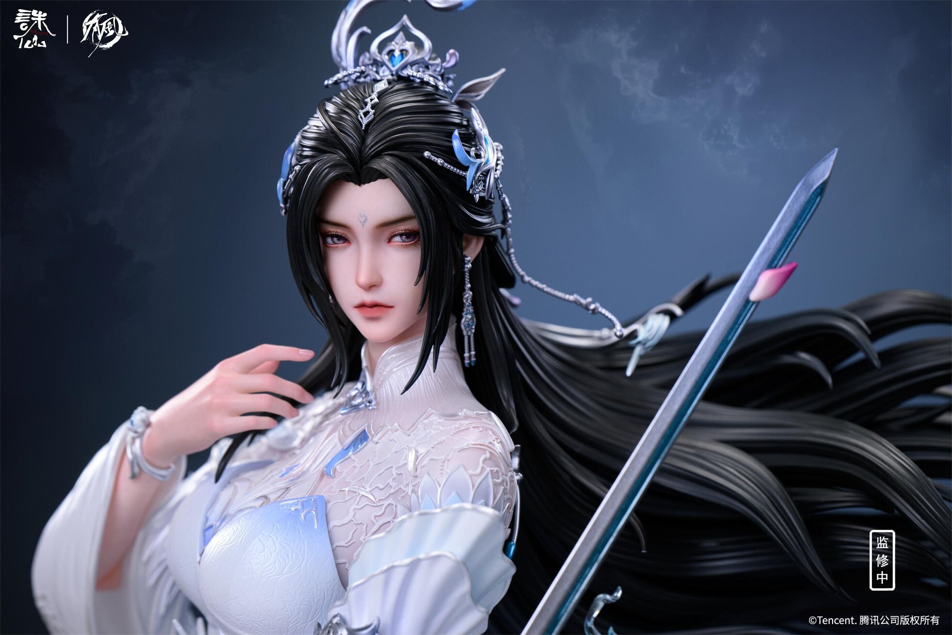 You Feng Studio - Lu Xueqi [Licensed]