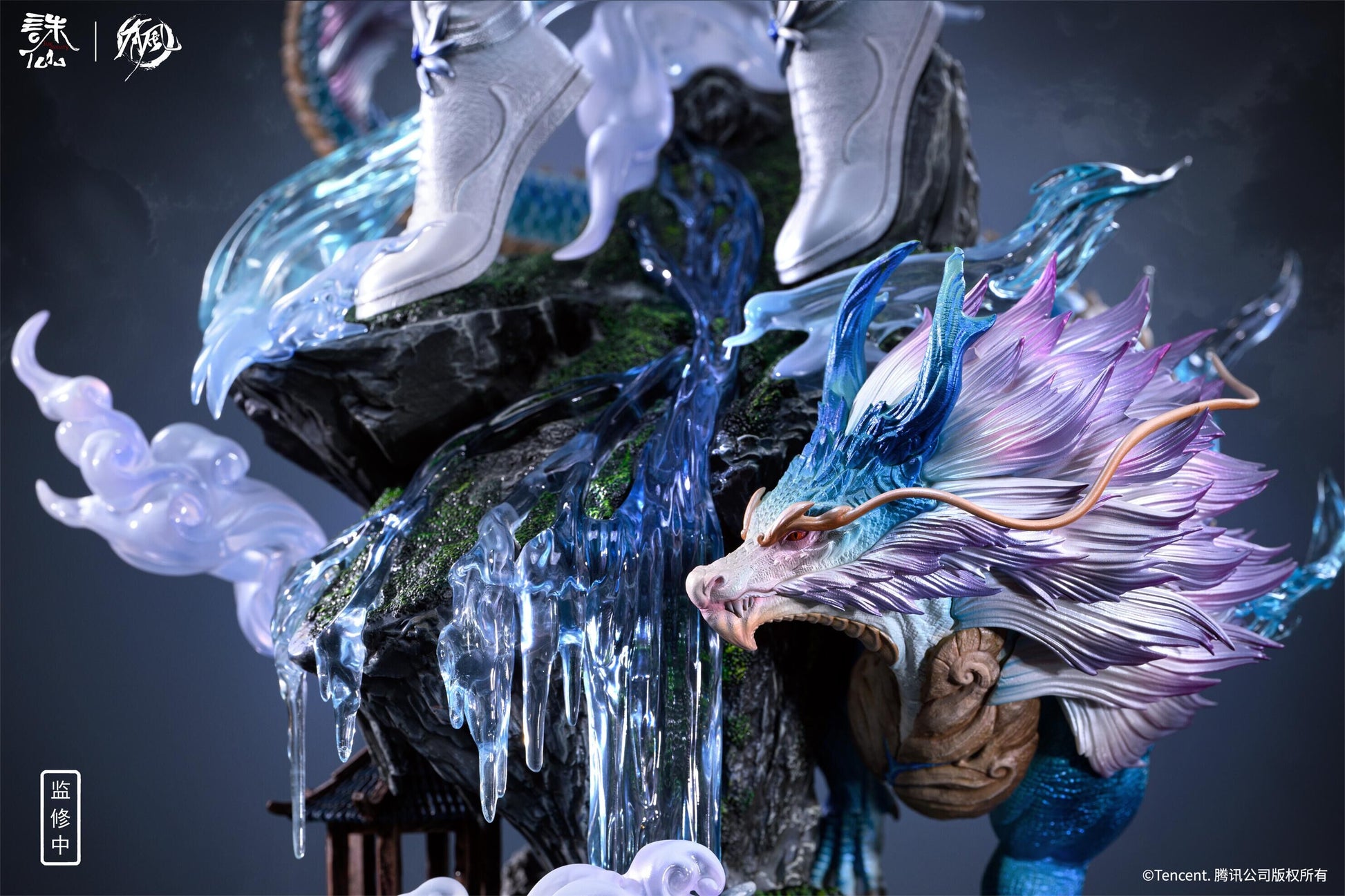 You Feng Studio - Lu Xueqi [Licensed]
