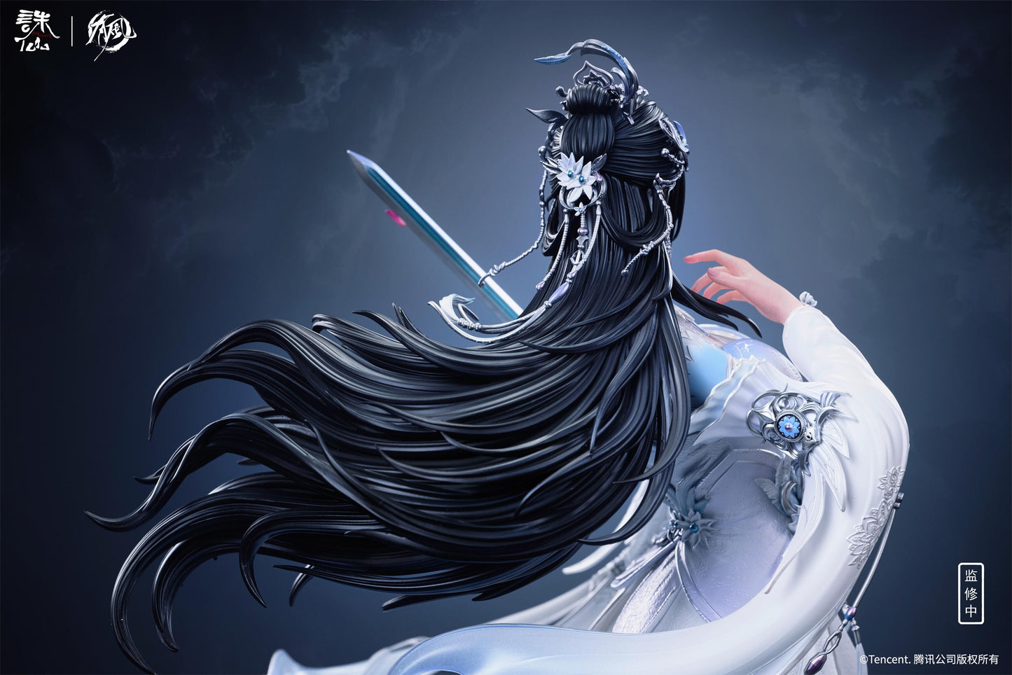 You Feng Studio - Lu Xueqi [Licensed]