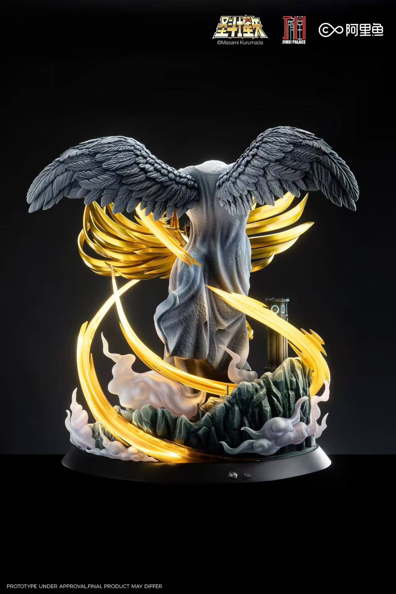 JIMEI PALACE Studio - Aiolos [3 Variants]