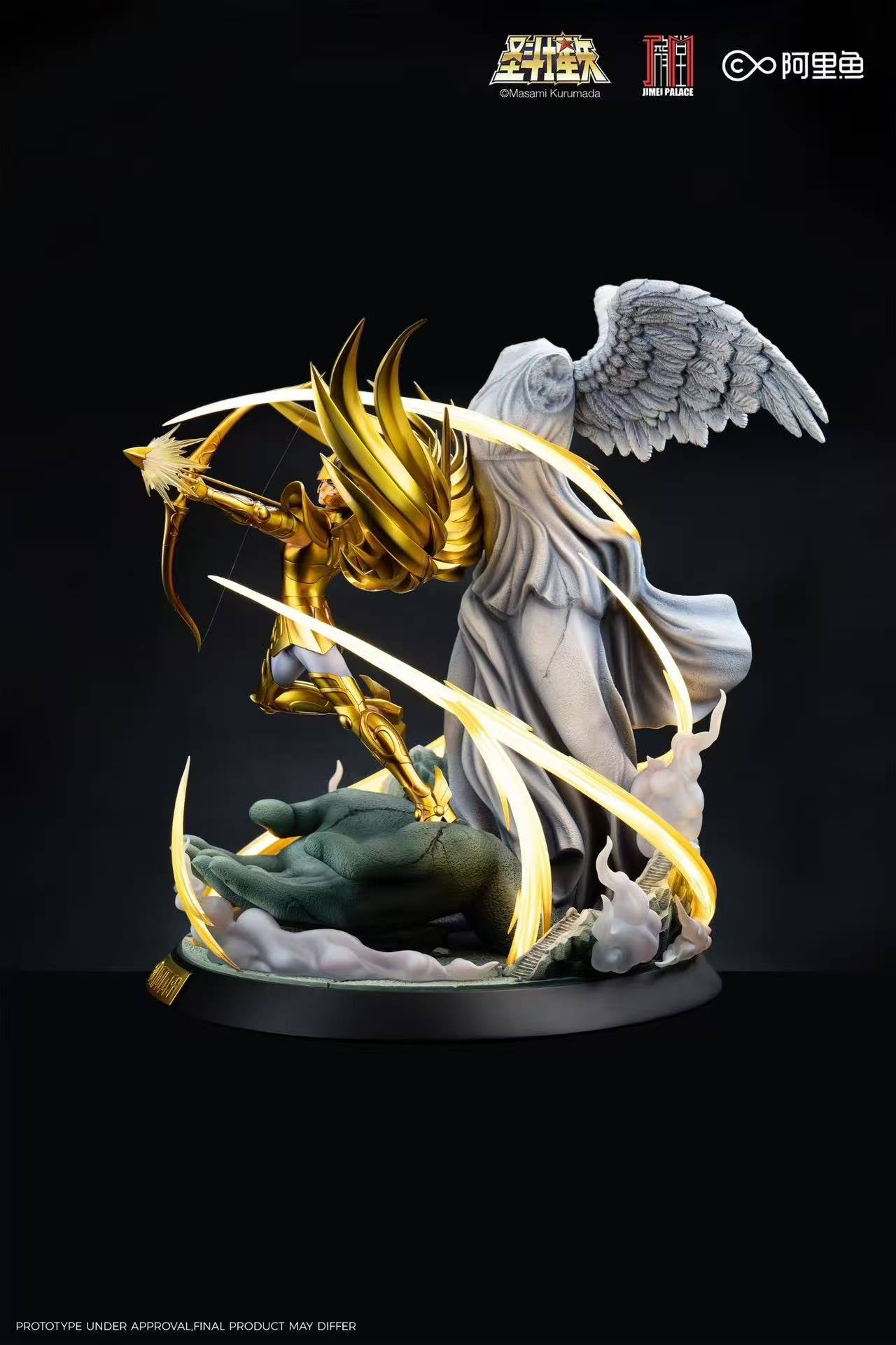 JIMEI PALACE Studio - Aiolos [3 Variants]