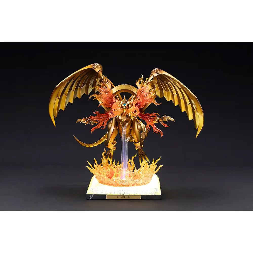 Kotobukiya - III Phantom God Advent Winged Dragon Sky Dragon Giant God Soldier [4 Variants]