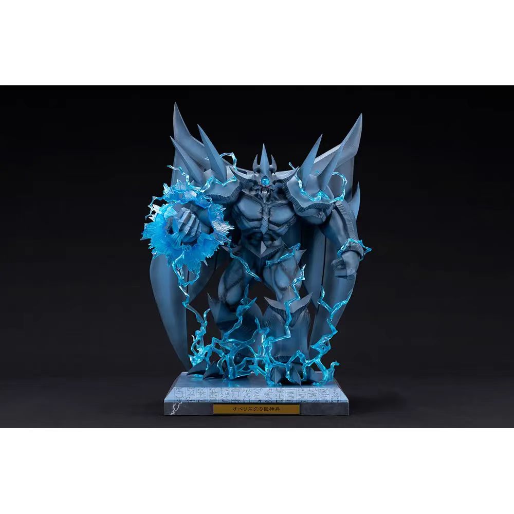 Kotobukiya - III Phantom God Advent Winged Dragon Sky Dragon Giant God Soldier [4 Variants]