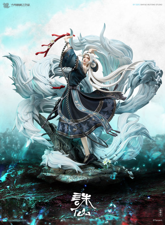 October Studio X Tencent - Xiao Bai [Licensed] 