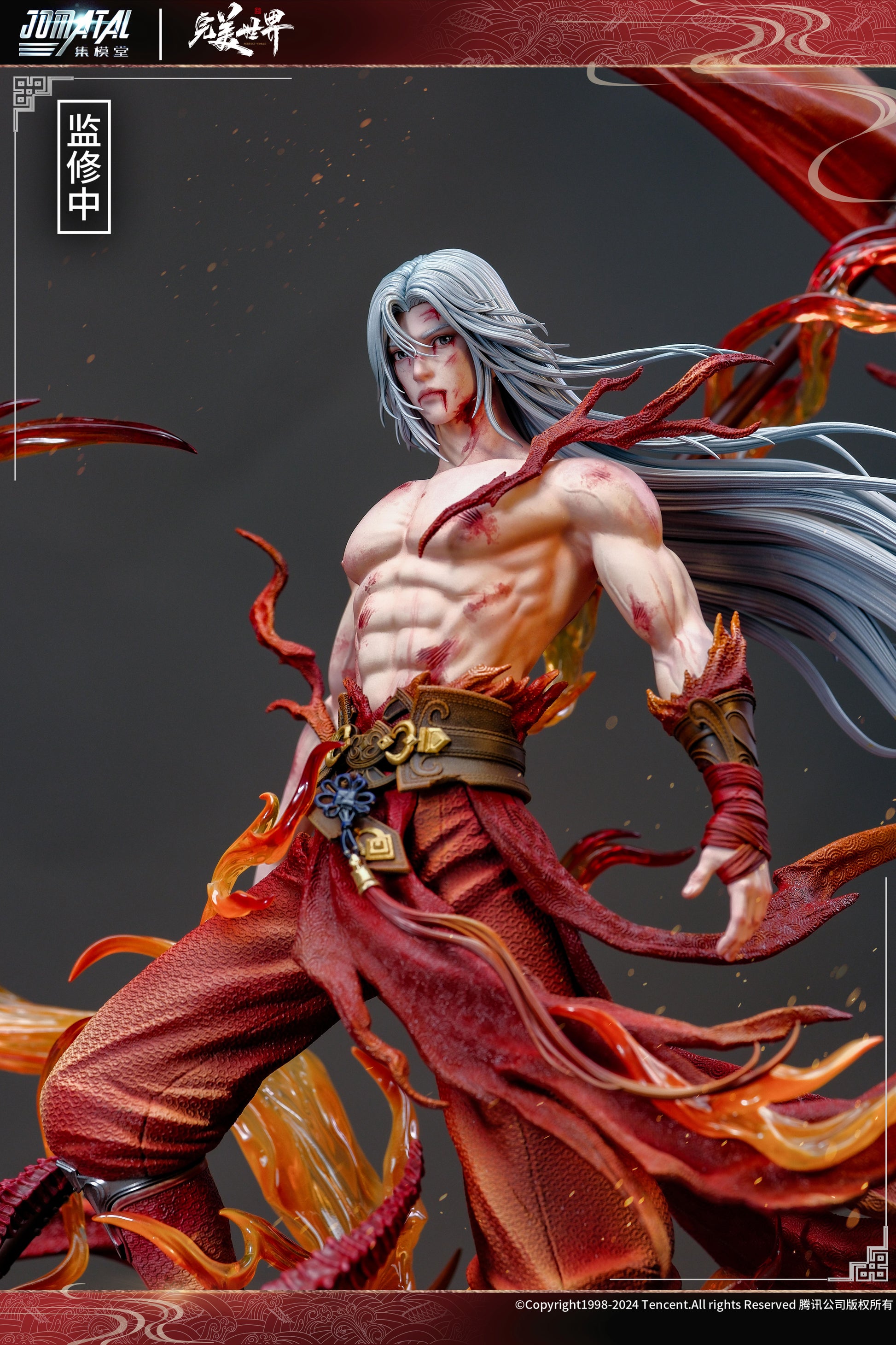 Jomatal Studio X Tencent - Red Clothes Shi Hao [Licensed]
