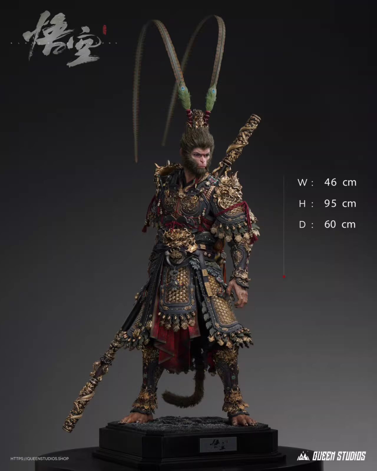 Queen Studio - Destiny Warrior · Great Sage Golden Armor