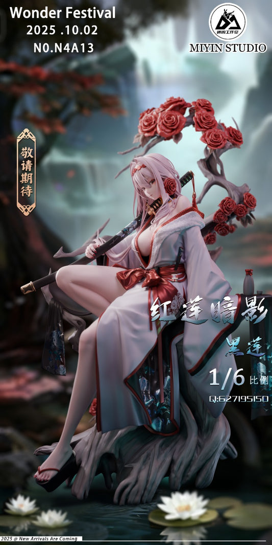 Miyin Studio - Scarlet Black Shadow