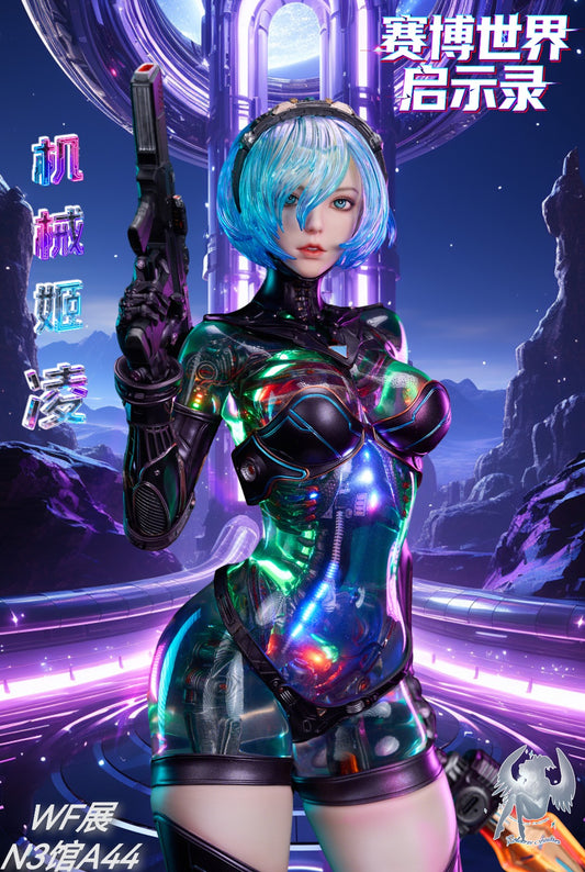 Polaris Studio - Ex Machina Ling [2 Variants]