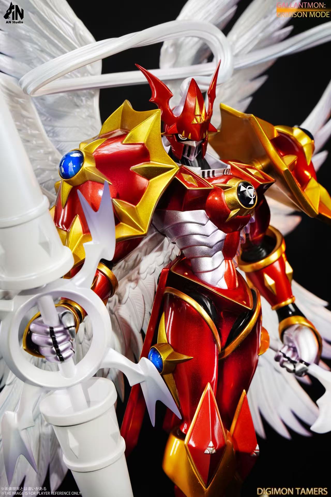 AN Studio - Dukemon: Crimson Mode [4 Variants]