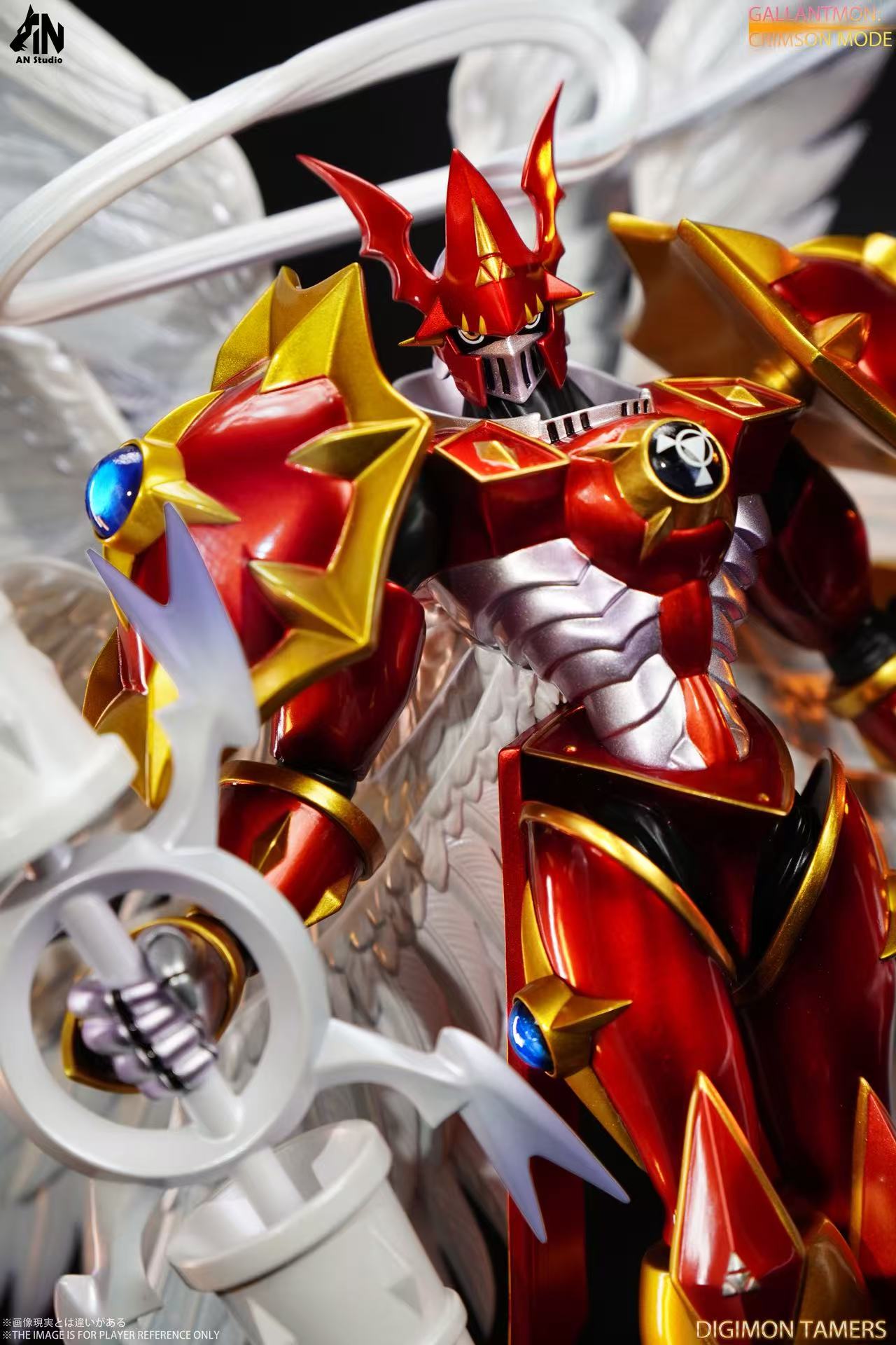 AN Studio - Dukemon: Crimson Mode [4 Variants]