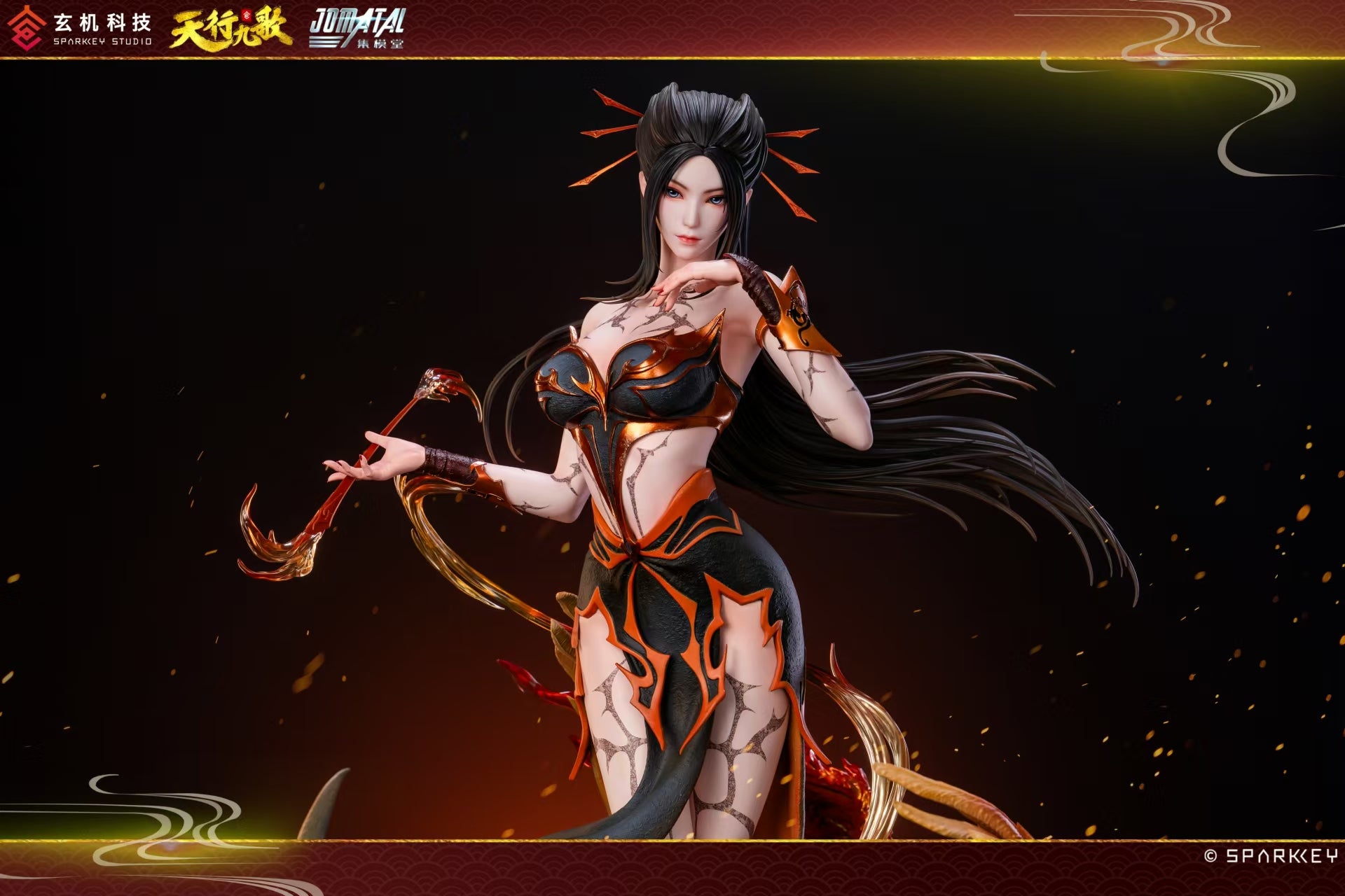 JOMATAL Studio - Yan Lingji [Licensed]