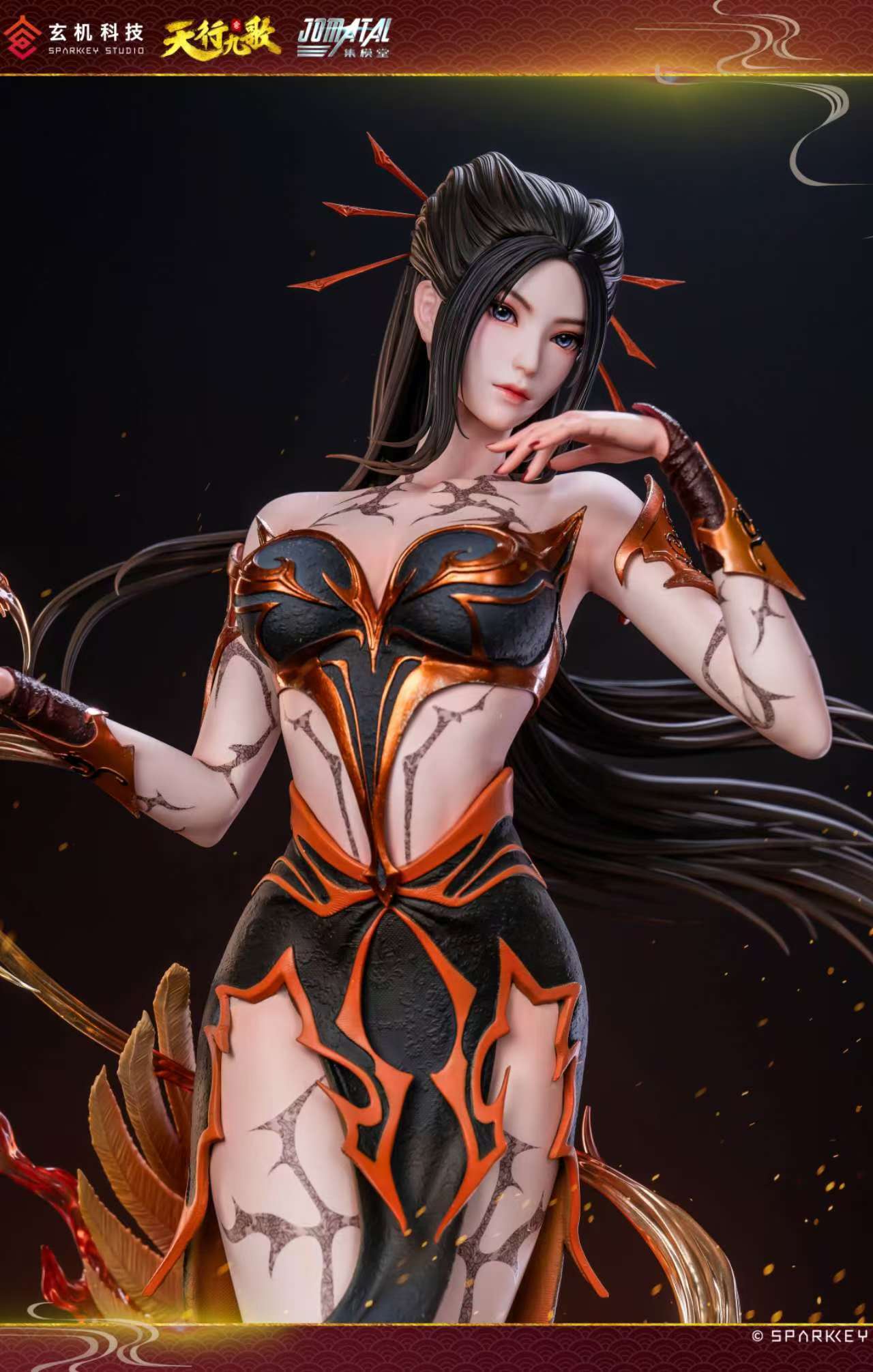 JOMATAL Studio - Yan Lingji [Licensed]
