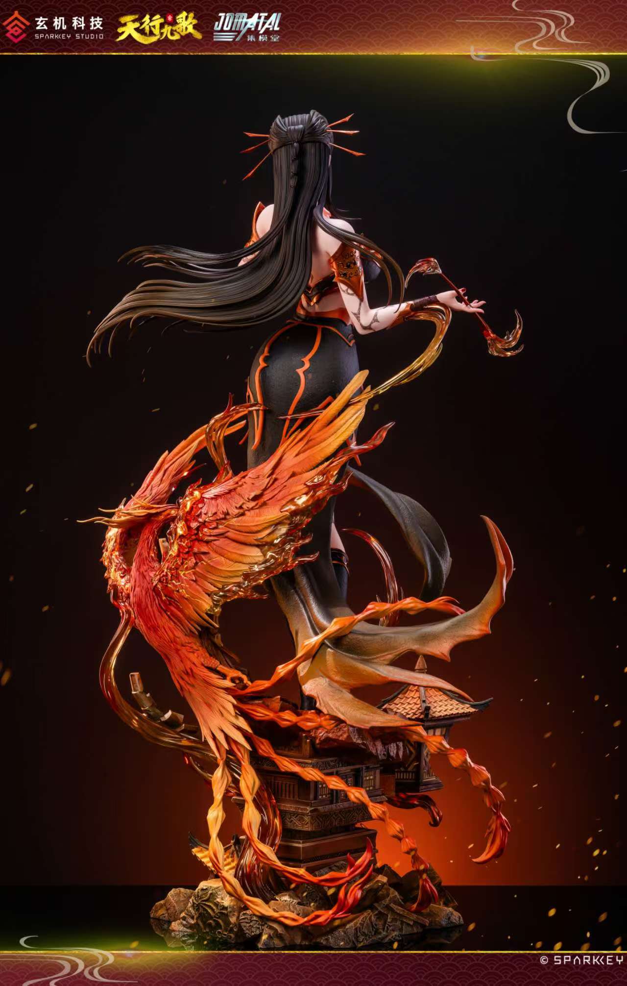 JOMATAL Studio - Yan Lingji [Licensed]