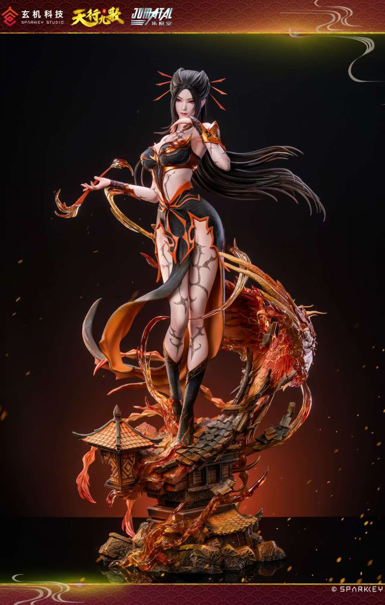JOMATAL Studio - Yan Lingji [Licensed]
