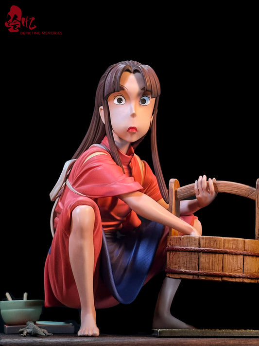 Hui Yi Studio - Daze Rin
