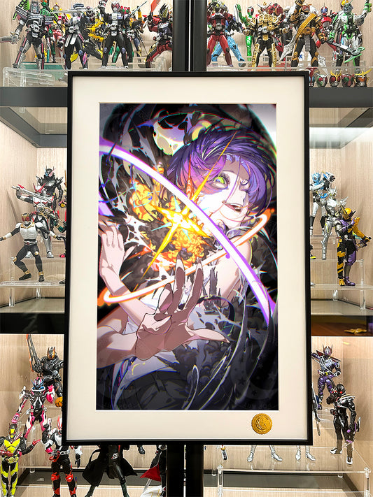 Xing Kong Studio - Bomb Poster Frame