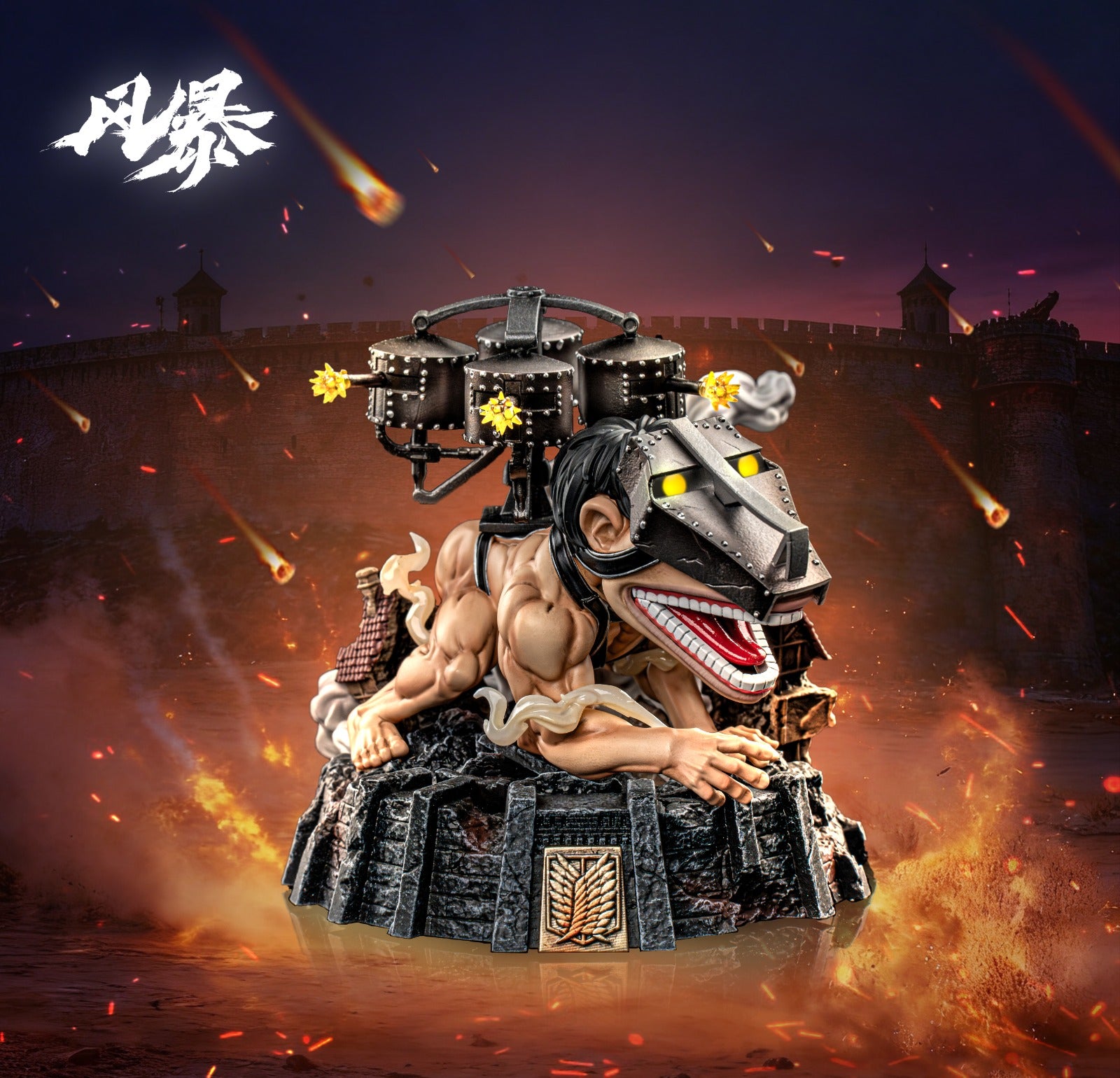 Feng Bao Studio - Cart Titan