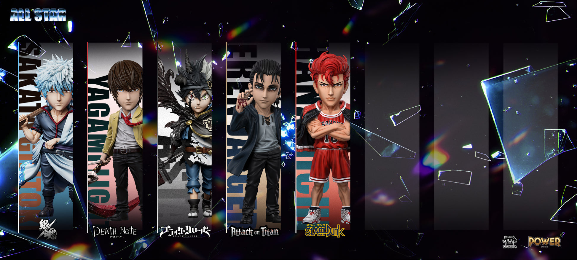 Power Studio X Yz Studio - Sakuragi Hanamichi [4 Variants]