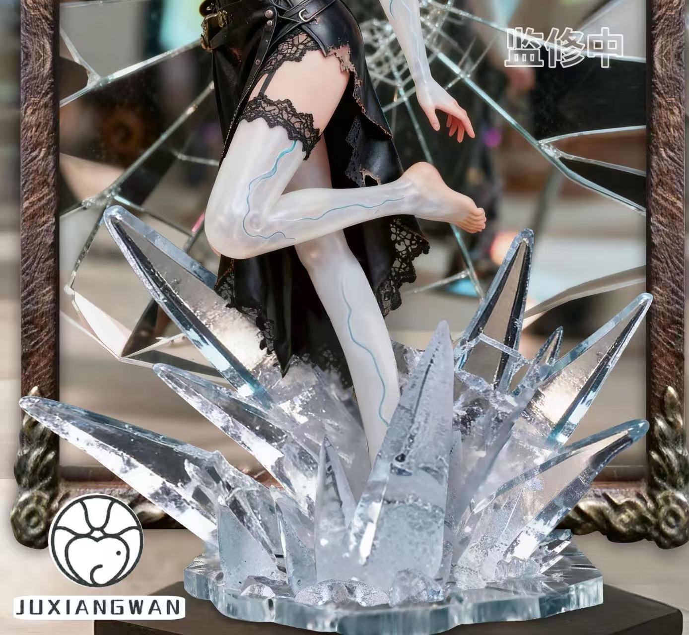 JU XIANG WAN Studio - Ling Long Mechanical Heart [2 Variants]
