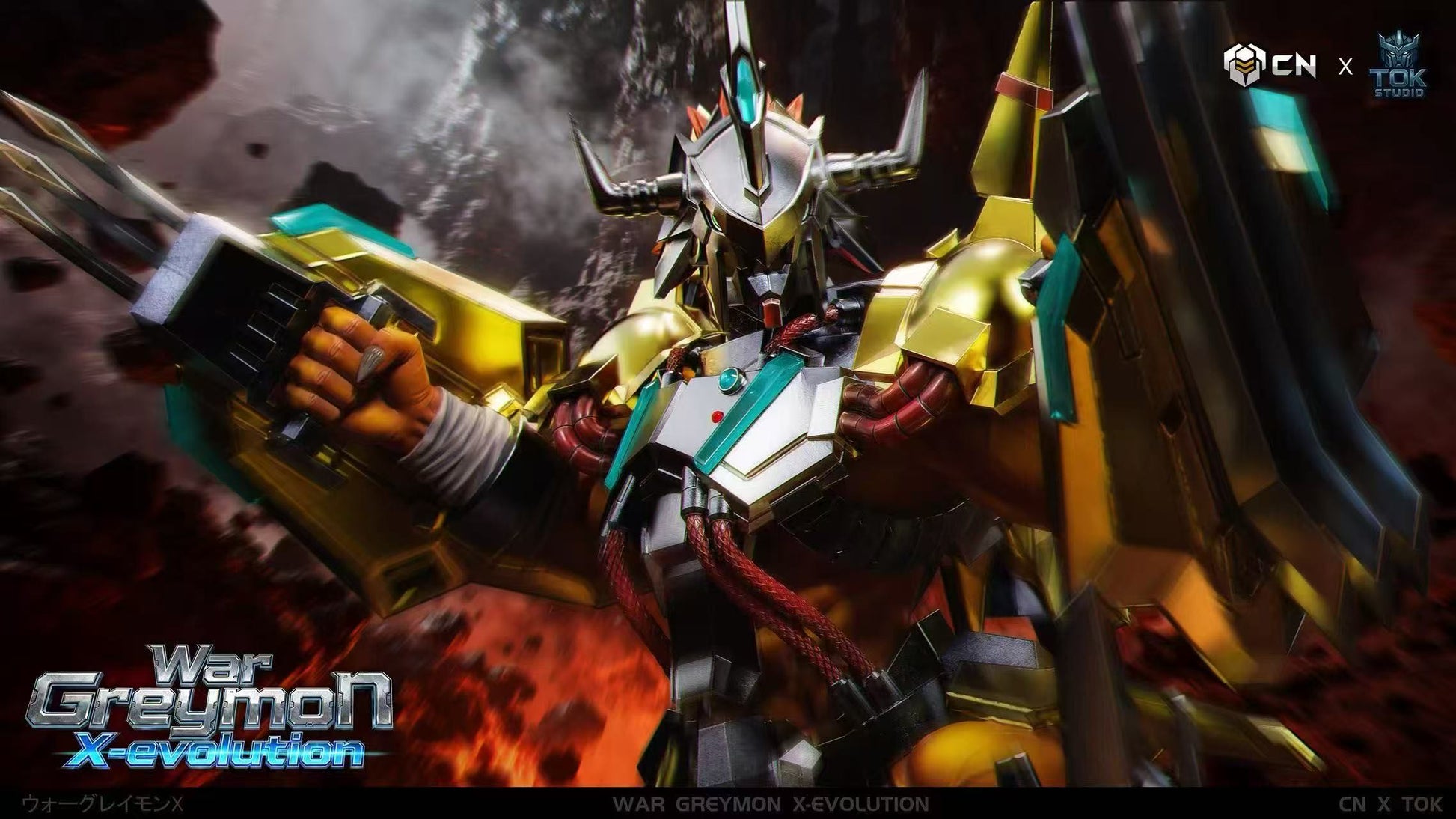 Crazy Nest Studio X TOK Studio - War Greymon X Antibody