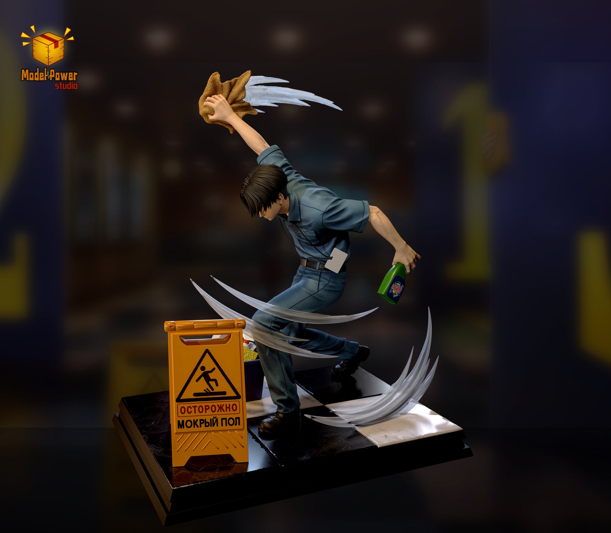 Model Power Studio - Cleaner Levi