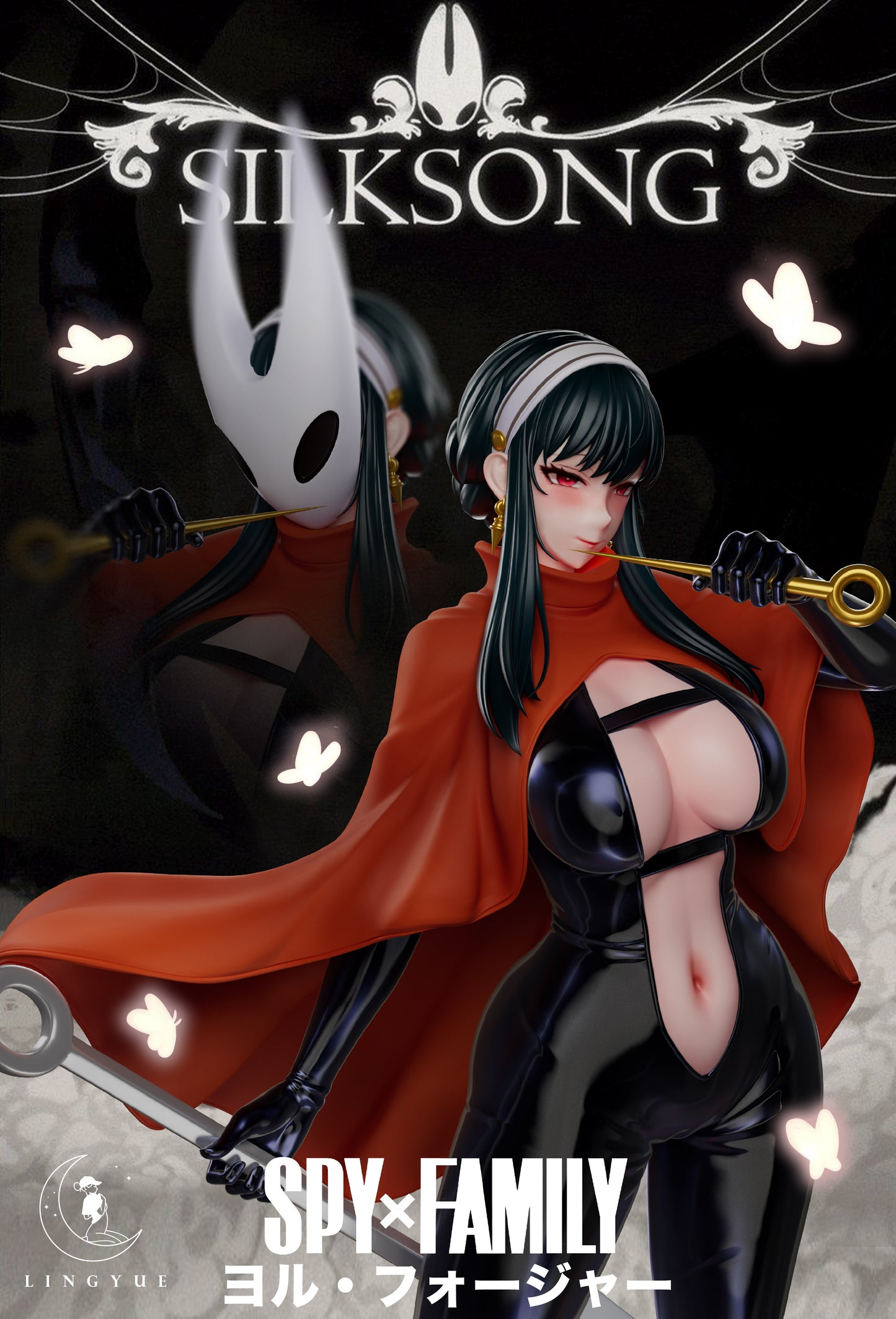 Ling Yue Studio - Yor Forger cos Silksong Hornet