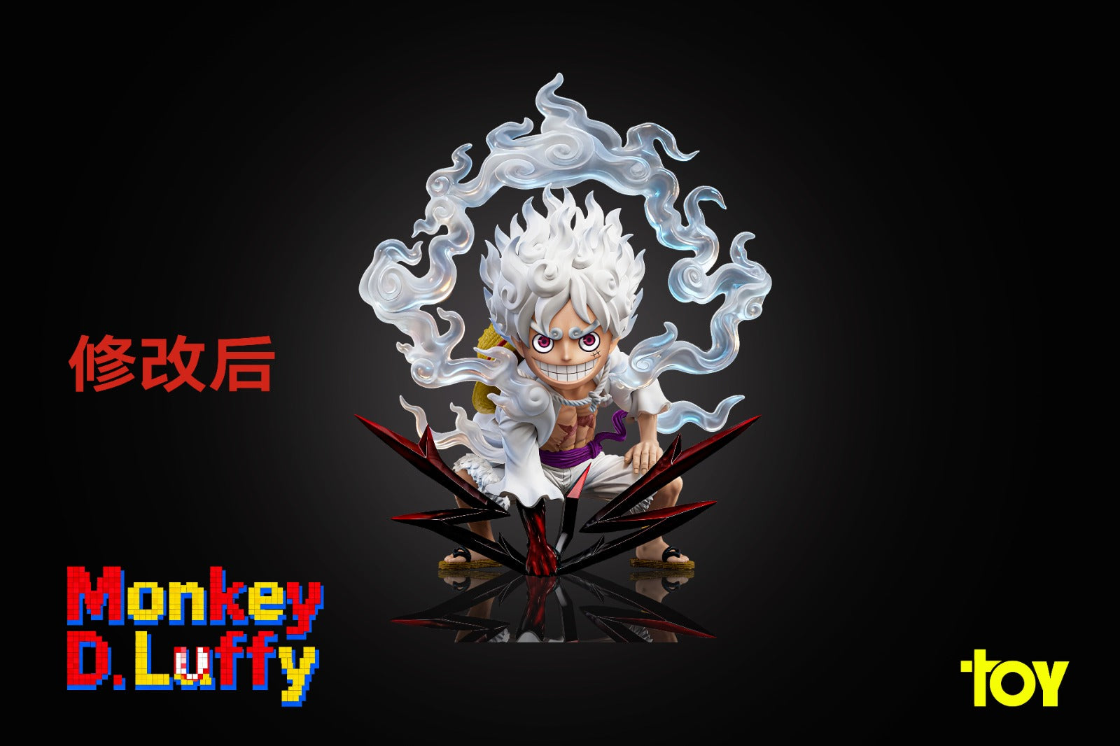 Toy Studio - Nika Luffy [3 Variants]