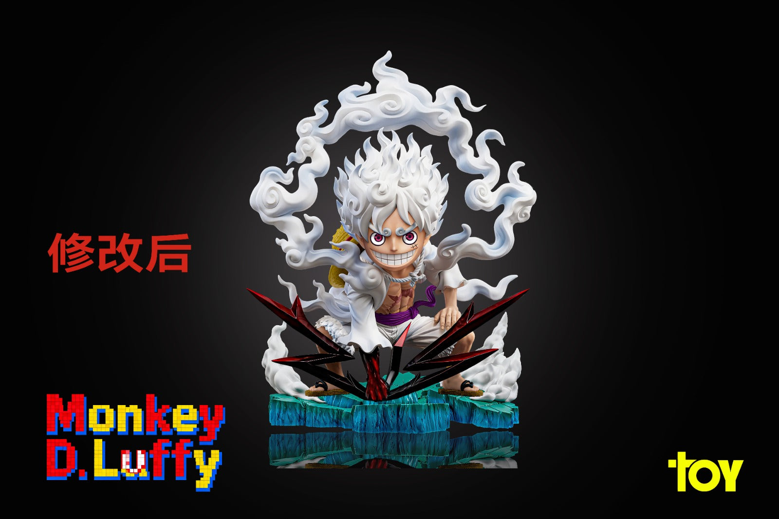 Toy Studio - Nika Luffy [3 Variants]