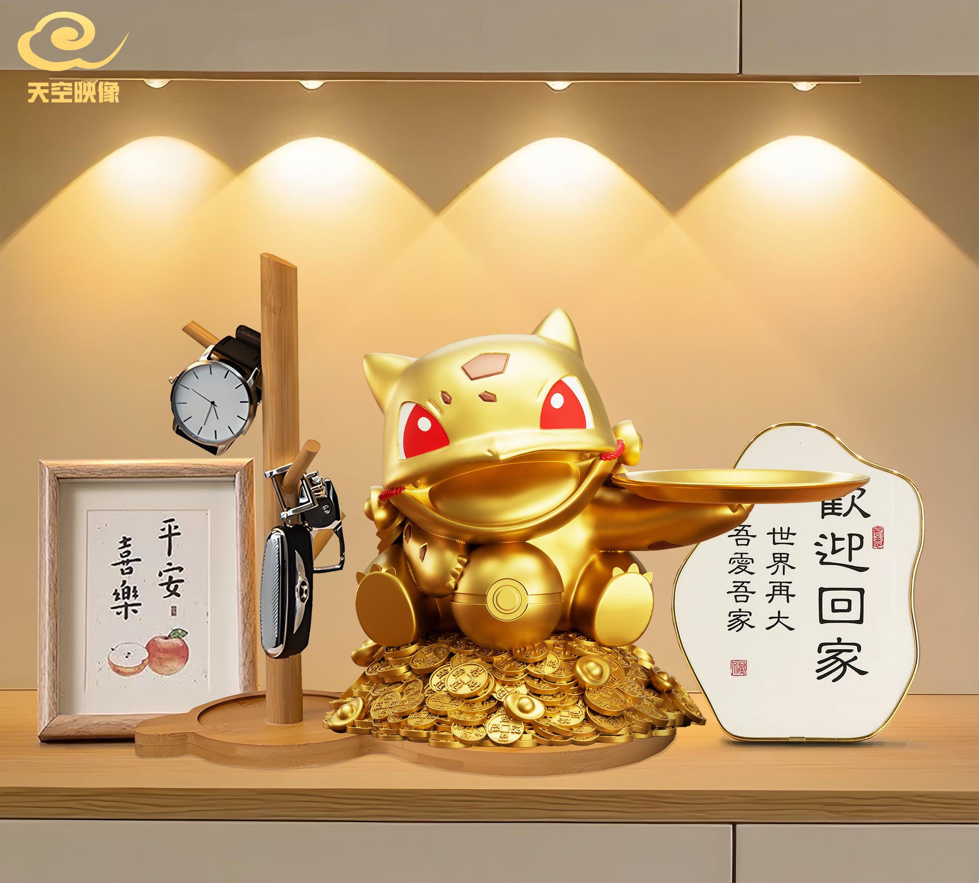 Tian Kong Ying Xiang Studio - Fortune-Attracting Bulbasaur [2 Variants]