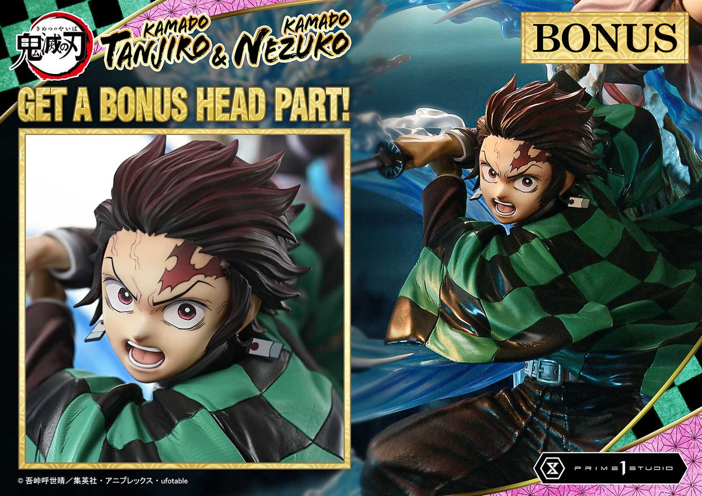 Prime 1 Studio - KAMADO TANJIRO & KAMADO NEZUKO CMDSKY-01CN / CMDSKY-01UTCN / CMDSKY-01UTSCN [Licensed] [3 Variants]