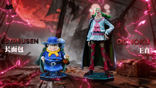 Black Studio - Streusen X Ochoku [2 Variants]
