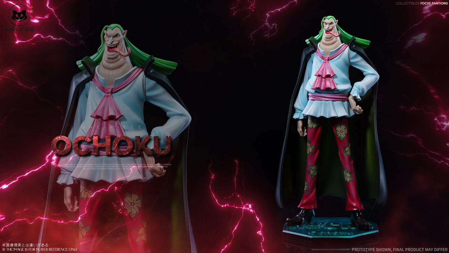 Black Studio - Streusen X Ochoku [2 Variants]