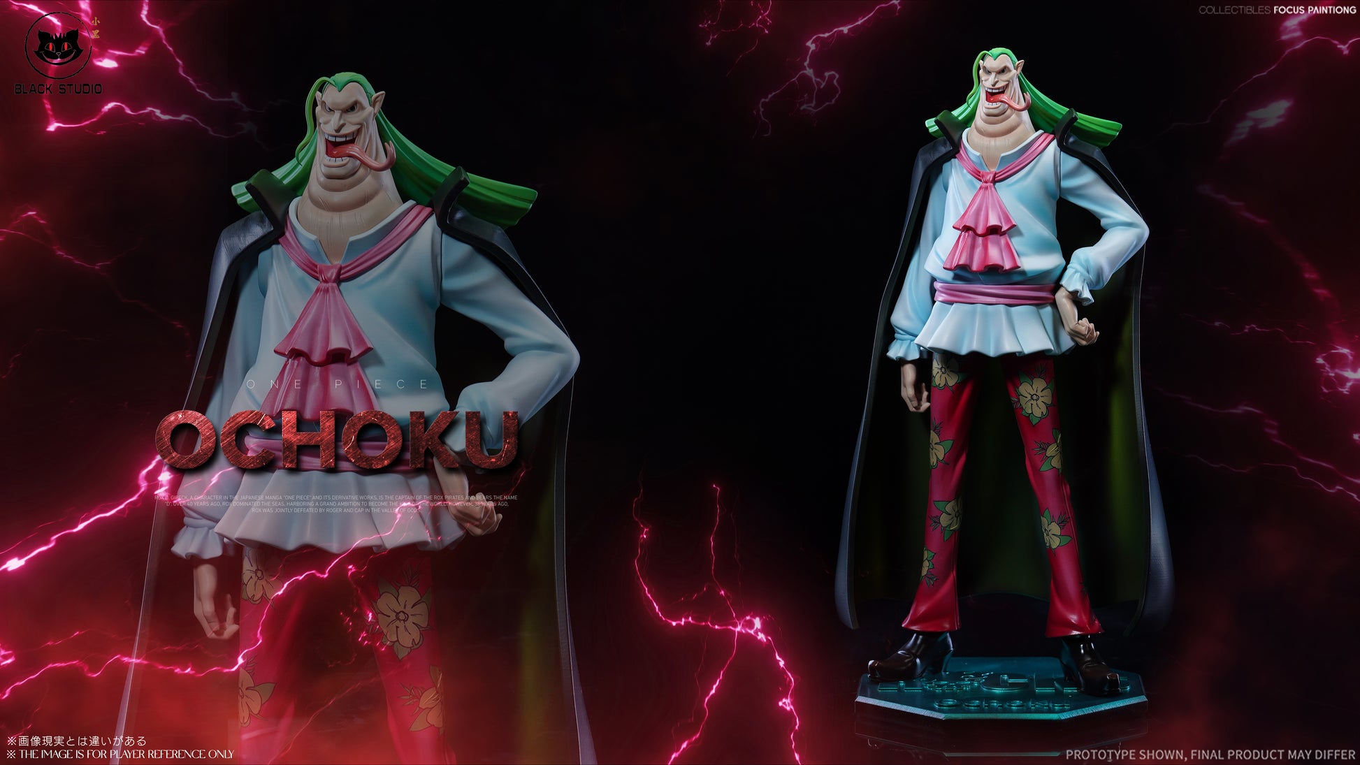 Black Studio - Streusen X Ochoku [2 Variants]